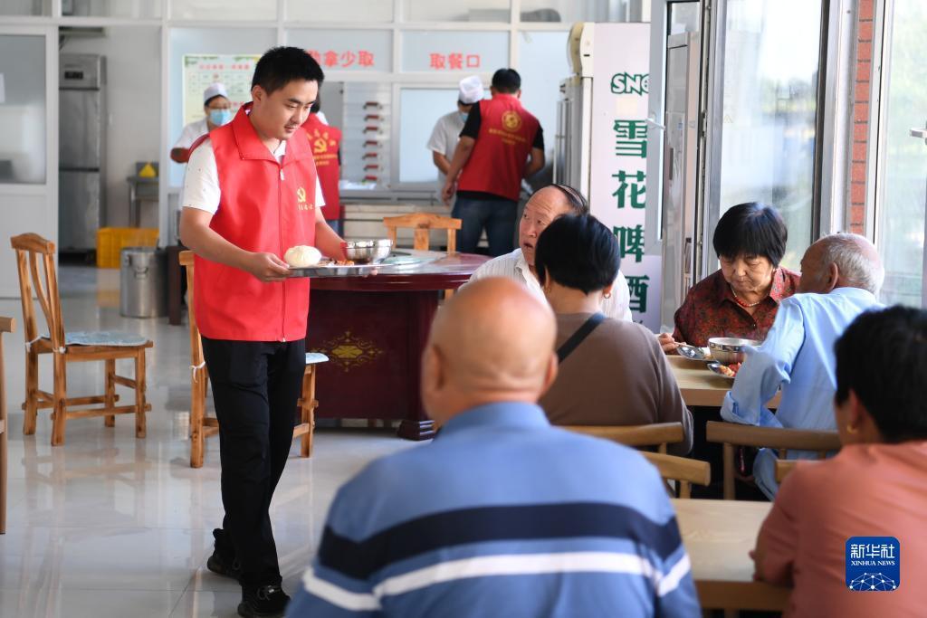 十博体育在线登录