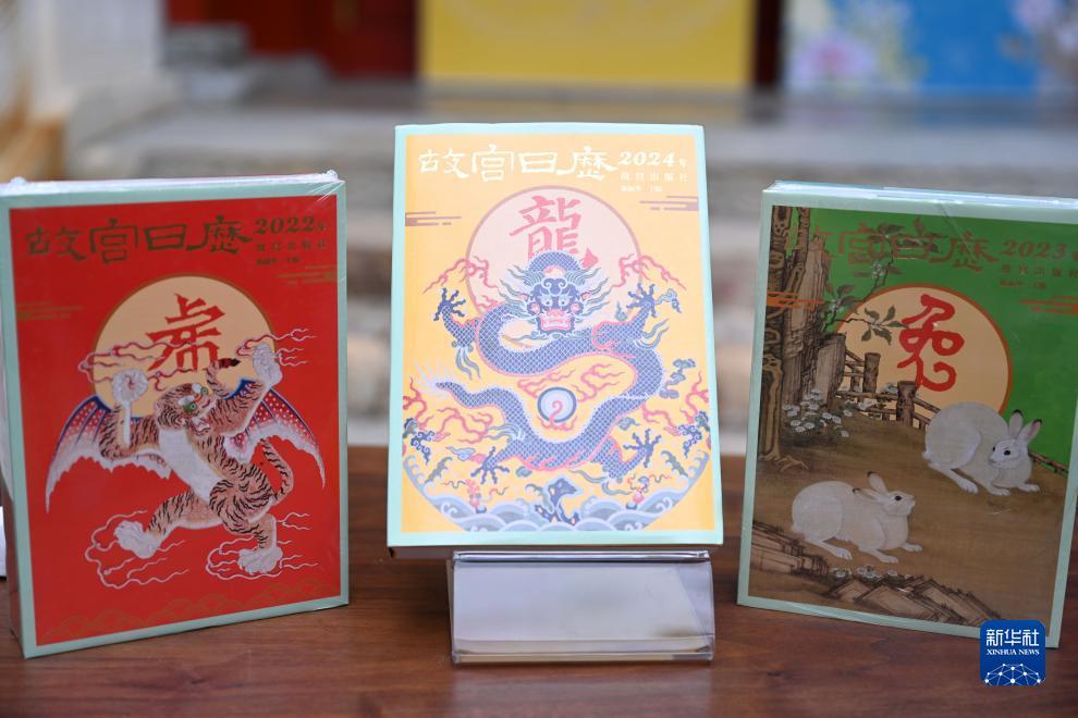 大红鹰论坛在线统计器